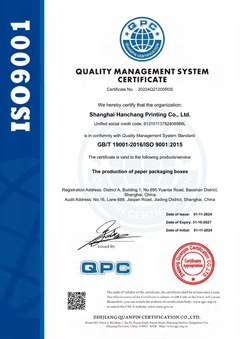 ISO 9001:2015 certificate for Shanghai Hanchang Printing Co., Ltd., complete English page